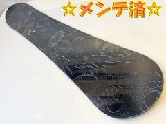 2026年最新】モロー スノーボード FURYの人気アイテム - メルカリ