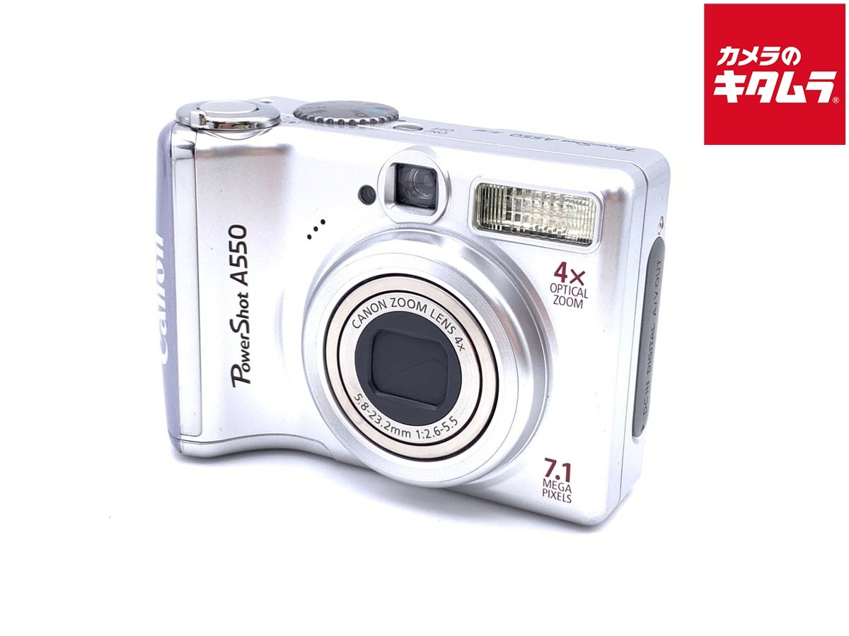 2026年最新】Yahoo!オークション -canon powershot a550の中古品・新品