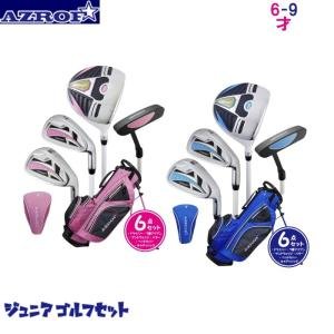 ポケットモンスター ジュニア用ゴルフセット （3-6才用/6-9才用