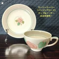 スージークーパー「パトリシアローズ」カップ&ソーサー - メルカリ