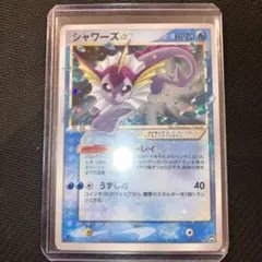 シャワーズ ワールドチャンピオンズパック 015/108 - メルカリ