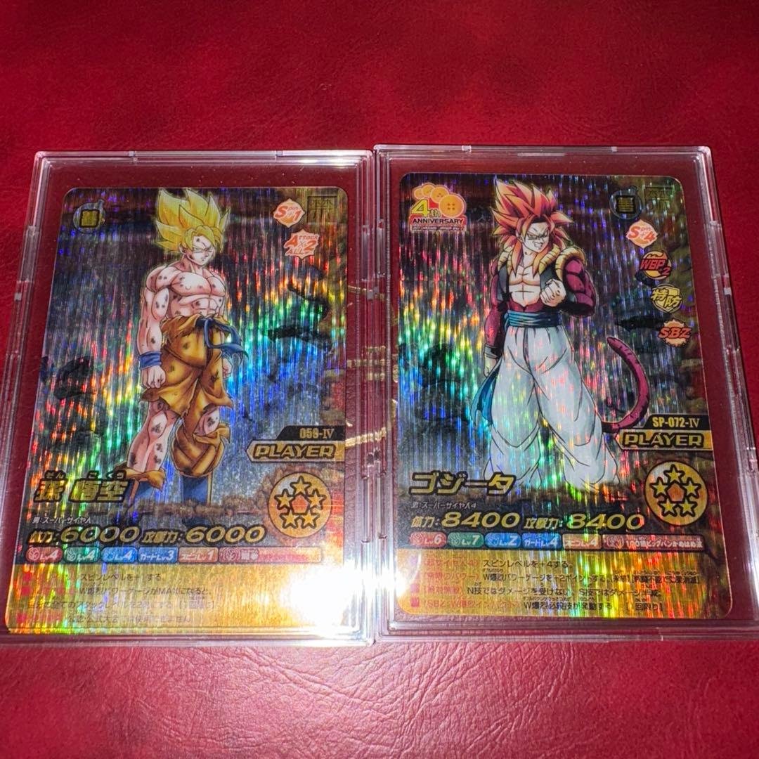 ドラゴンボールw爆裂インパクト 禁レア ゴジータ 孫悟空 カード - メルカリ